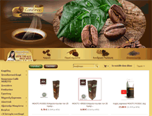 Tablet Screenshot of cafeshop.gr